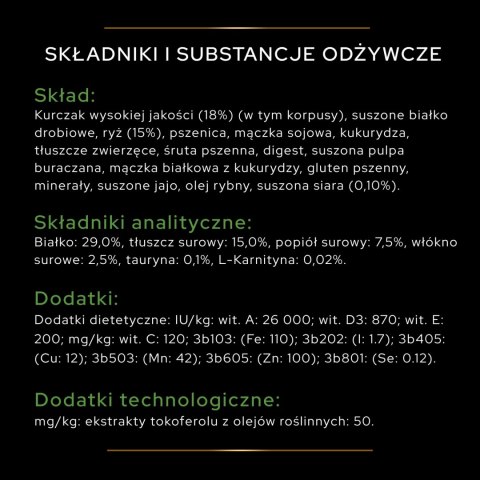 Purina Pro Plan Purina Pro Plan Large Puppy Athletic Optistart Kurczak I Ryż 12kg