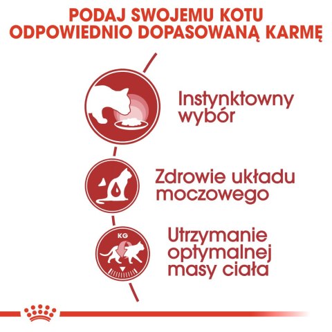 Royal Canin ROYAL CANIN Instinctive Gelee 12x85g