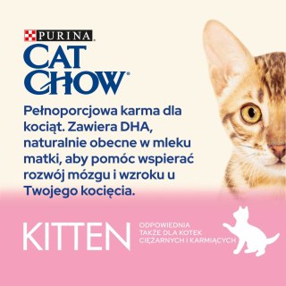 Purina Cat Chow Purina Cat Chow Kitten Chicken 1,5kg