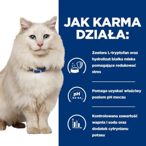 Hills Hill's PD Prescription Diet Feline c/d Urinary Stress 85g